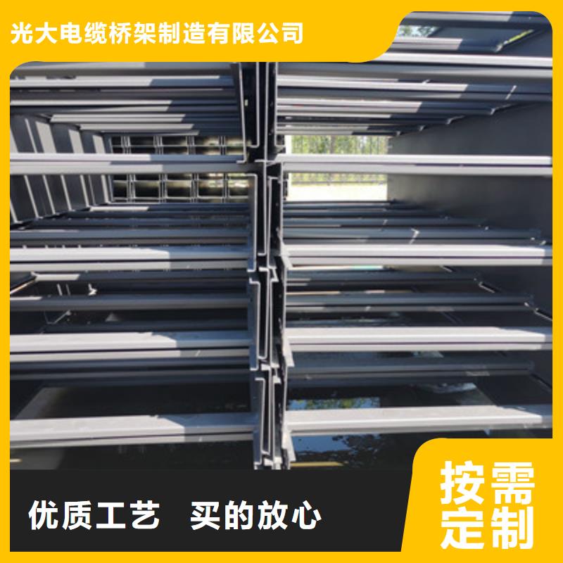 喷塑梯式直通桥架型号齐全实体工厂