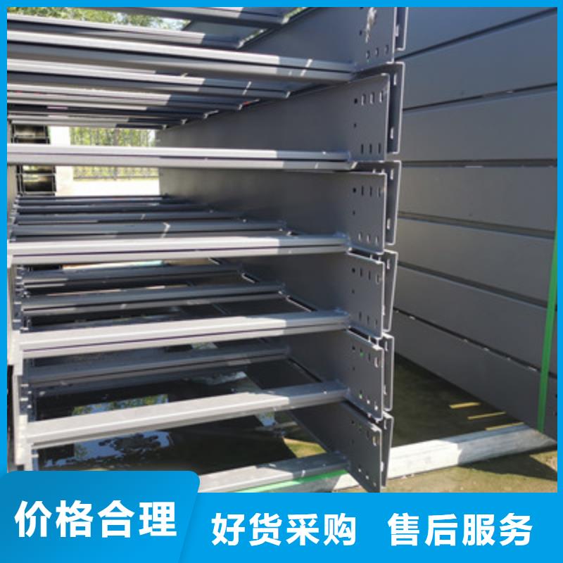 【镀锌桥架】_梯式直通桥架厂家工程施工案例-服务区域包括吉安|九江|上饶|抚州|景德镇等-产品视频