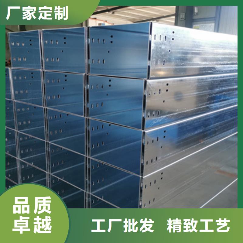 镀锌梯式桥架厂家批发发货快
