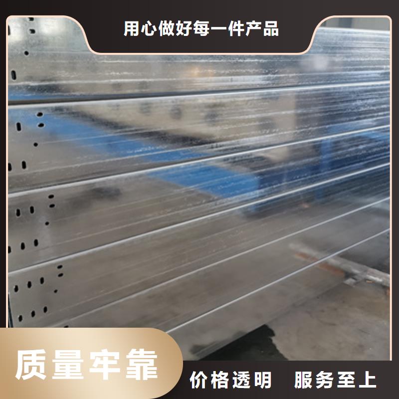 桥架吊丝、吊框工厂批发价