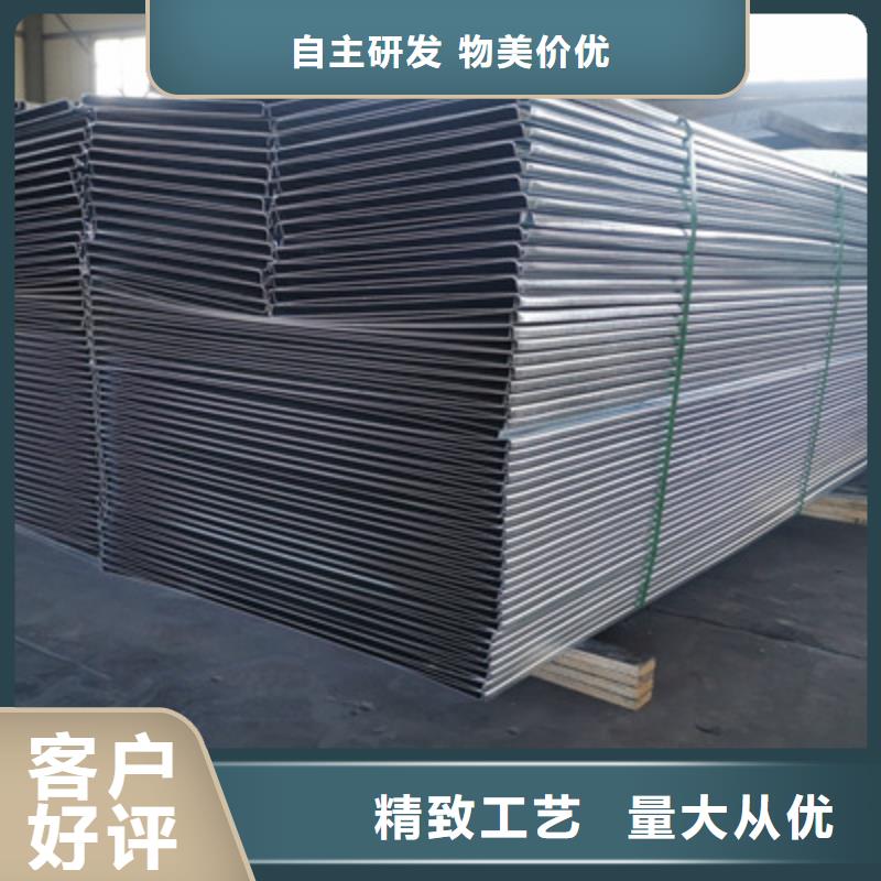 优质铝合金桥架公司
