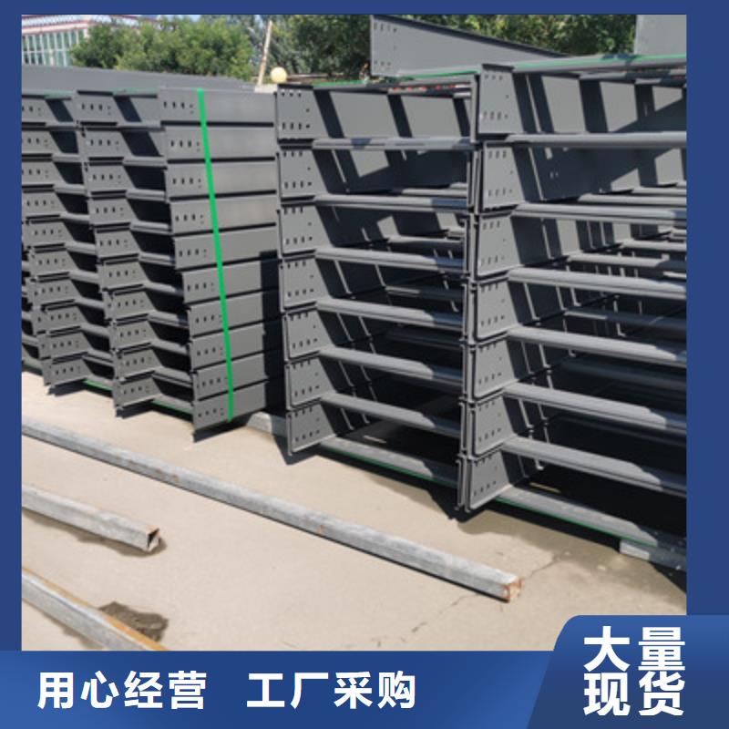 大跨距桥架批发工厂5分钟前更新