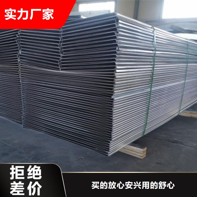 镀锌槽式桥架厂家价格便宜##2025已更新