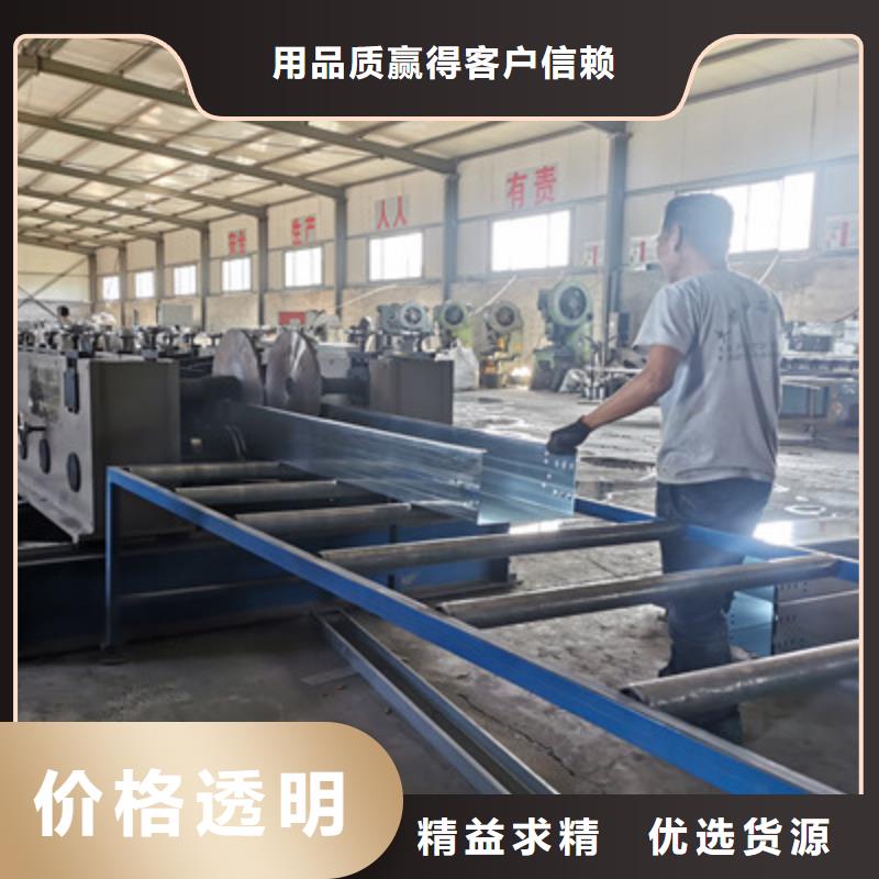 镀锌节能桥架厂家欢迎您大量现货