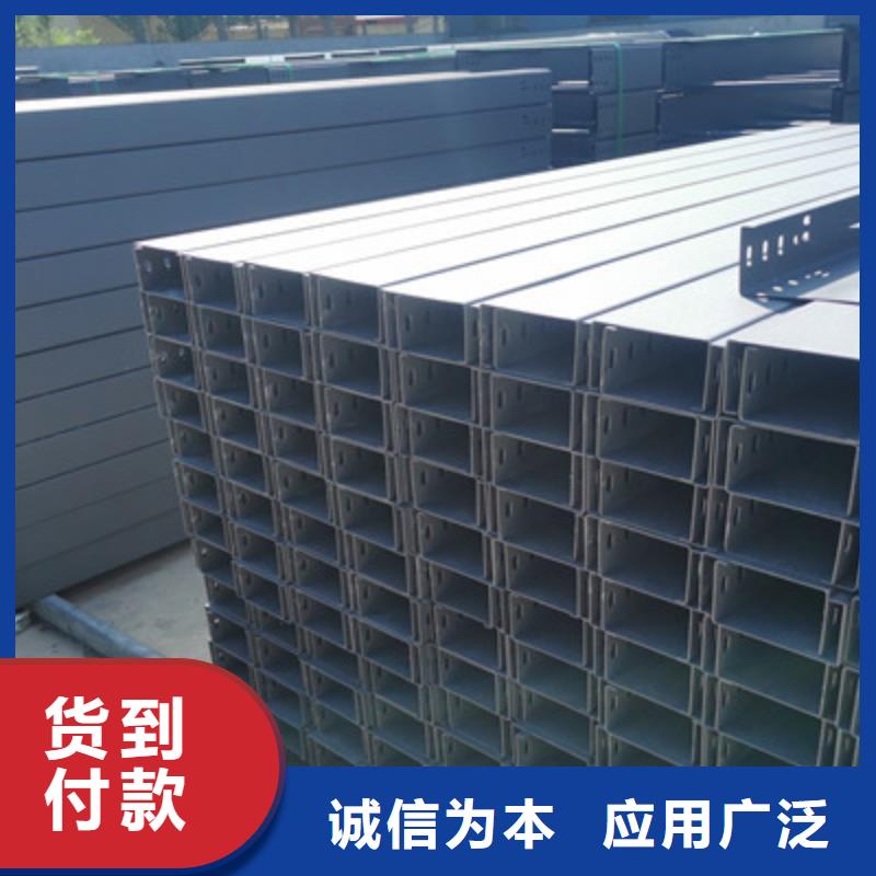 镀锌大跨距桥架实体工厂批发价格