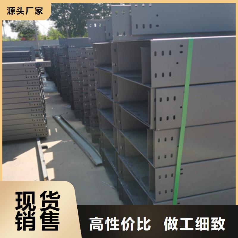 镀锌大跨距桥架生产厂家大量现货