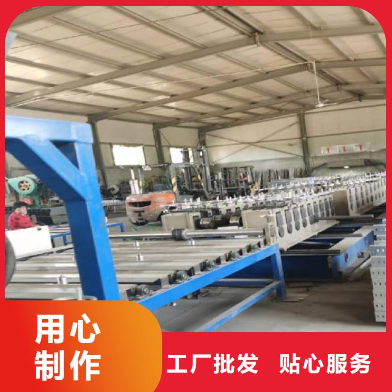 热浸锌槽式桥架大量现货欢迎您