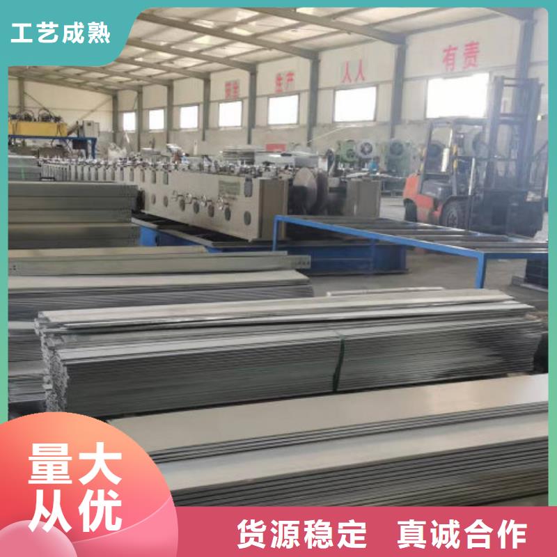 【 槽式桥架,金属线槽厂家源头厂家直销】