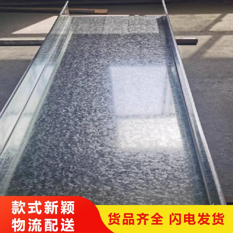不锈钢槽式桥架实体厂家批发价格