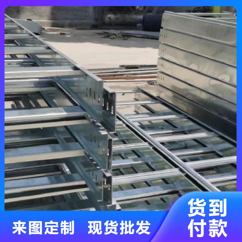 模压槽式桥架厂家发货生产周期短