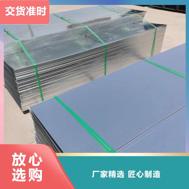 模压槽式桥架大量现货批发价格