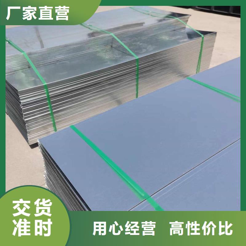 铝合金槽式桥架实体厂家批发价格