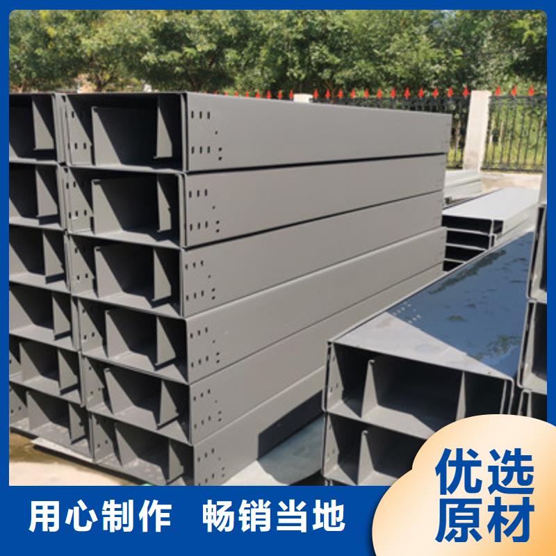 模压槽式桥架大量现货批发价格