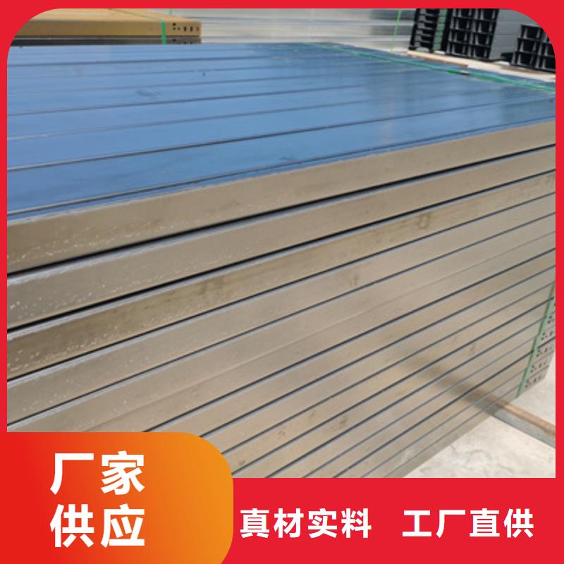 槽式桥架金属线槽厂家拒绝中间商当地供应商