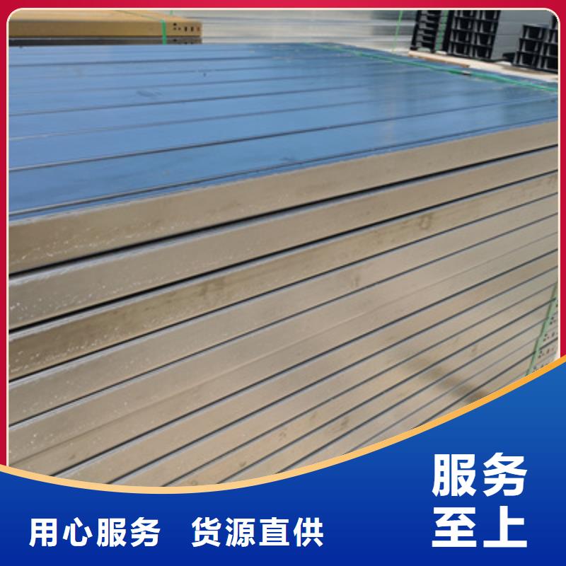 不锈钢槽式桥架实体厂家批发价格