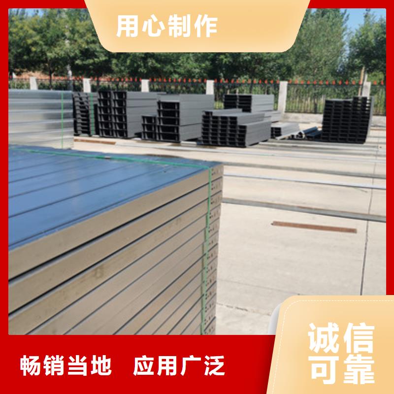 槽式直通桥架实体厂家批发价格