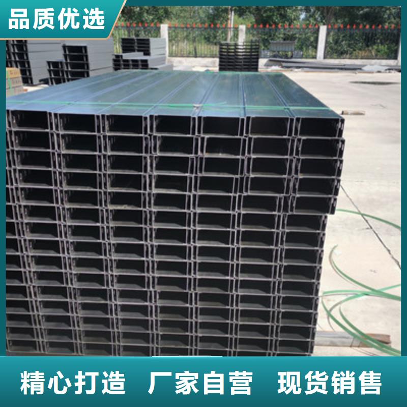 防火槽式桥架实体厂家欢迎您