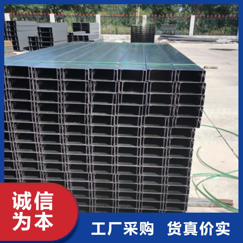 热浸锌槽式桥架专业生产厂家批发价格