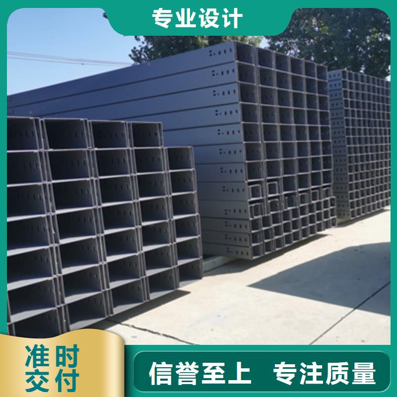防火桥架弯通三通厂家电话规格全