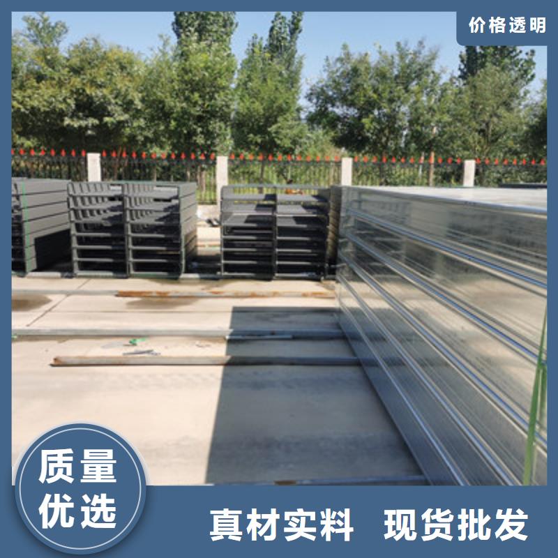 不锈钢槽式桥架专业生产厂家批发价格