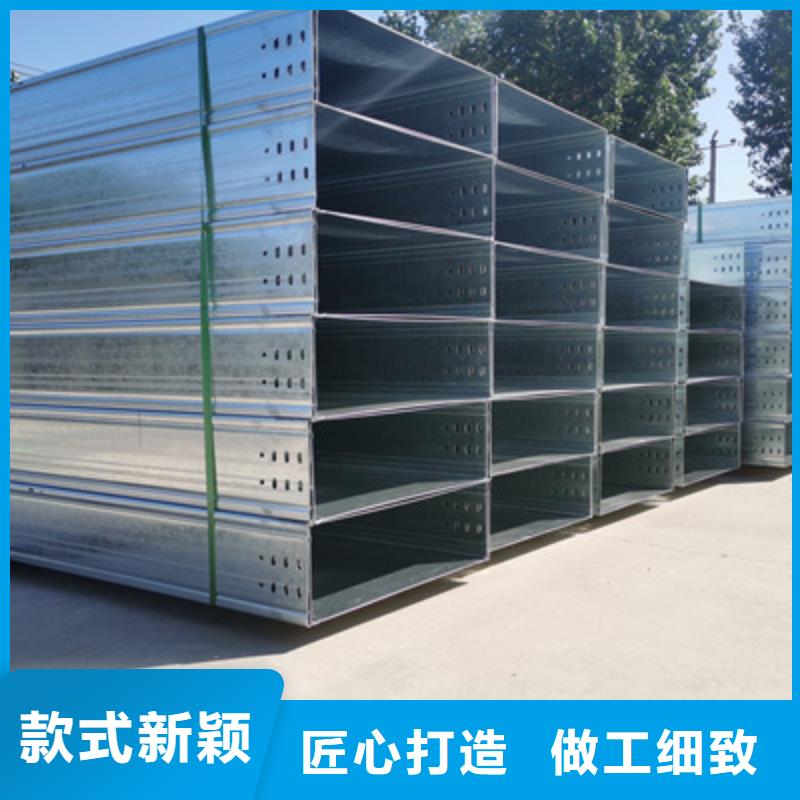 镀锌电缆桥架100*100厂家规格全
