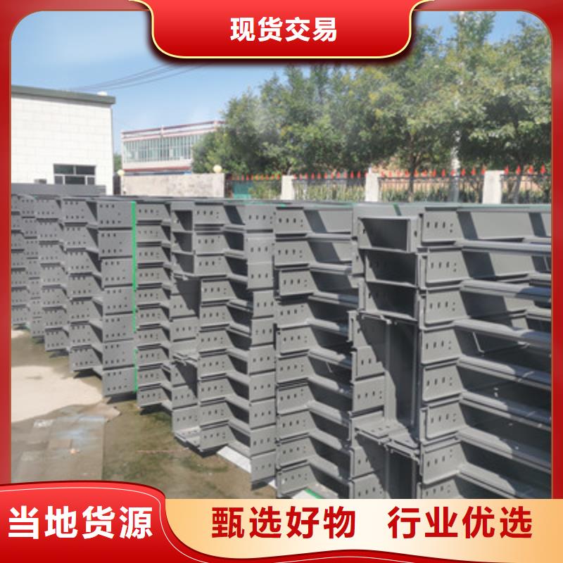 防火桥架弯通三通厂家电话规格全