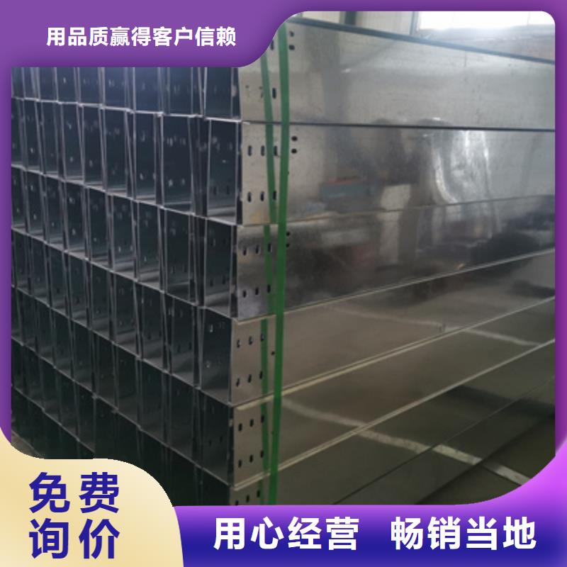 大跨距桥架生产厂家报价电话【资讯/】