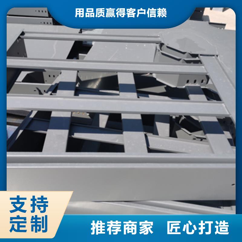 带加强筋的桥架生产厂家报价电话-1分钟前更新