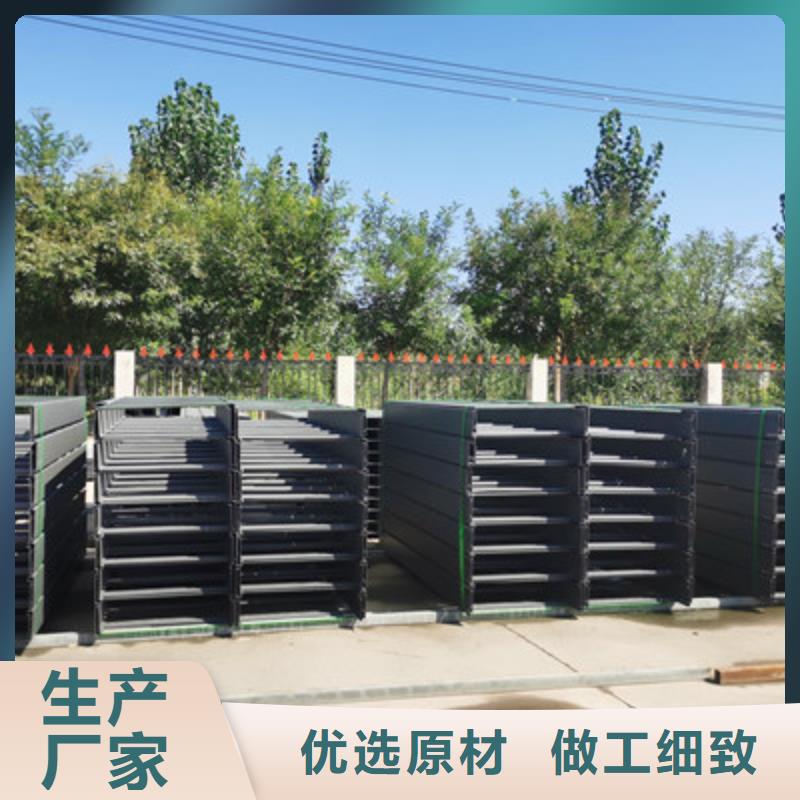 槽式桥架实体厂家欢迎您