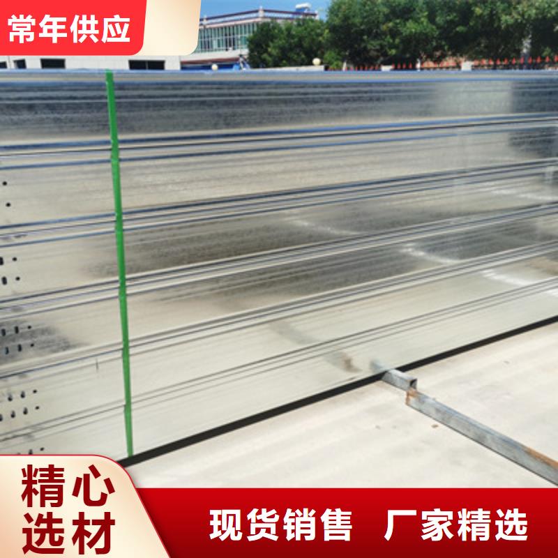 防火槽式桥架大量现货批发价格
