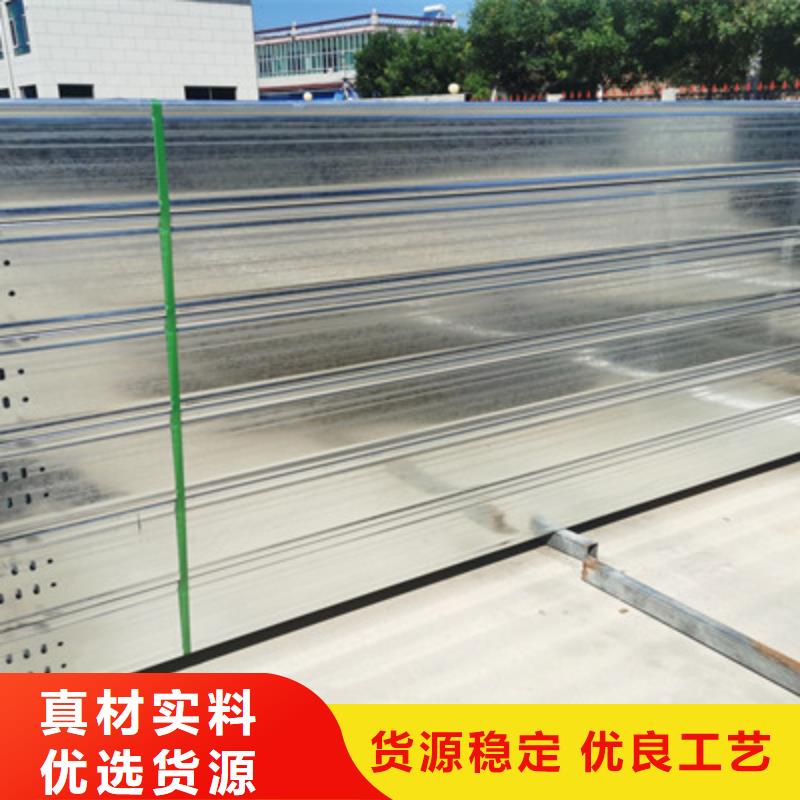 光大梯式大跨距桥架厂家【 槽式桥架镀锌桥架免费询价】39065.com