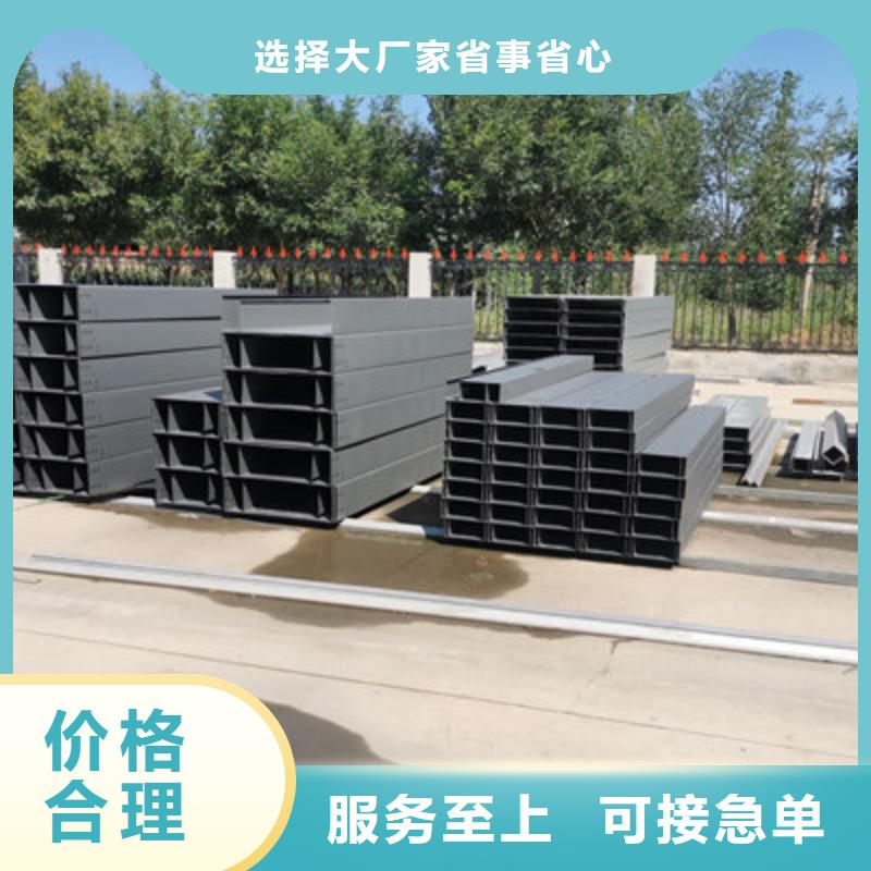 镀锌桥架生产厂家批发价格-1分钟前更新