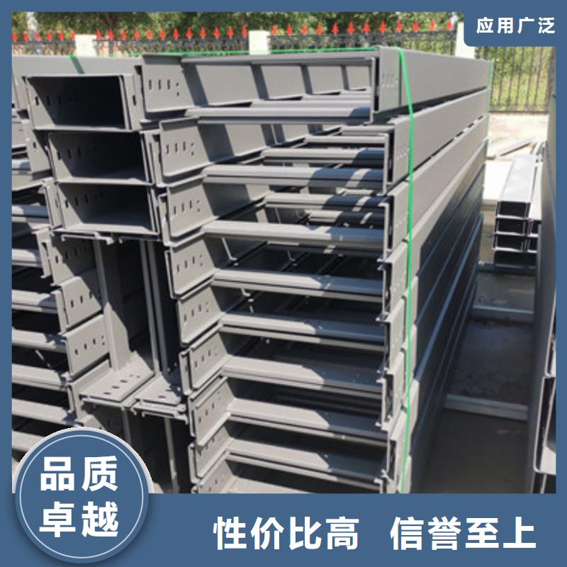 喷涂槽式桥架生产批发工厂全