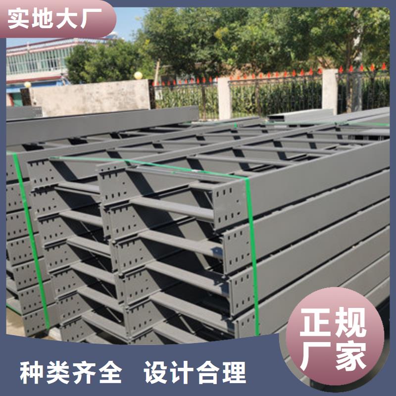 防火槽式桥架专业生产厂家全