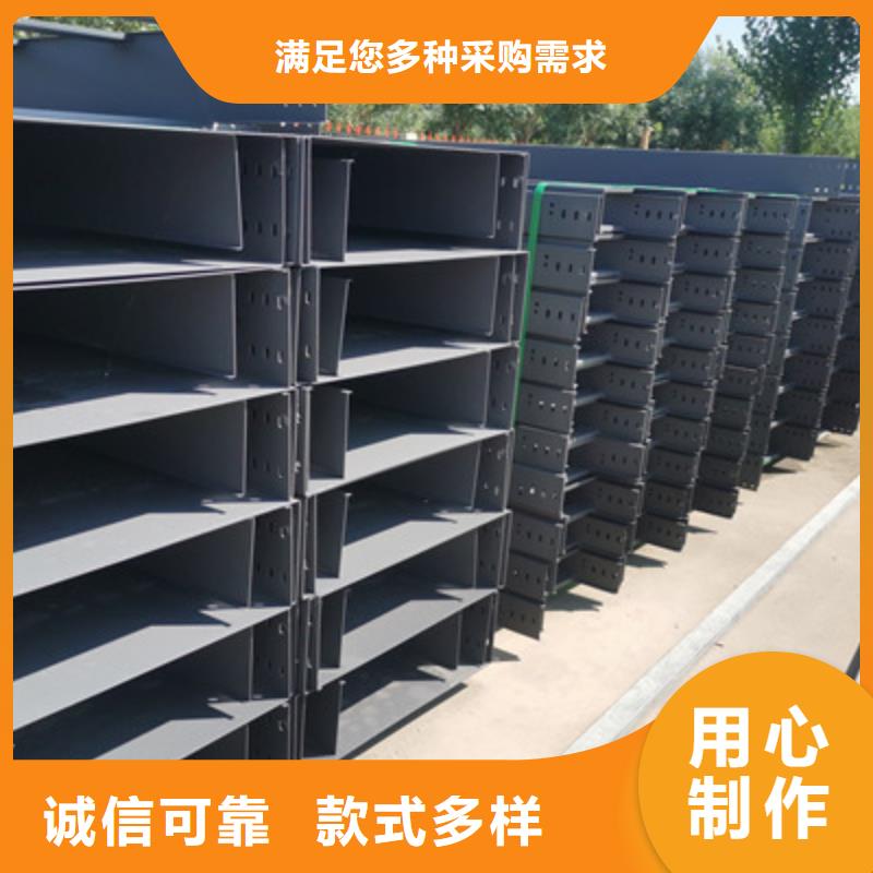 304不锈钢槽式桥架专业生产厂家全