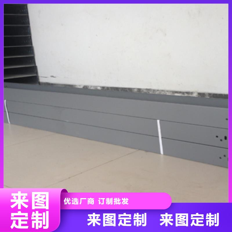 喷涂槽式桥架厂家发货全