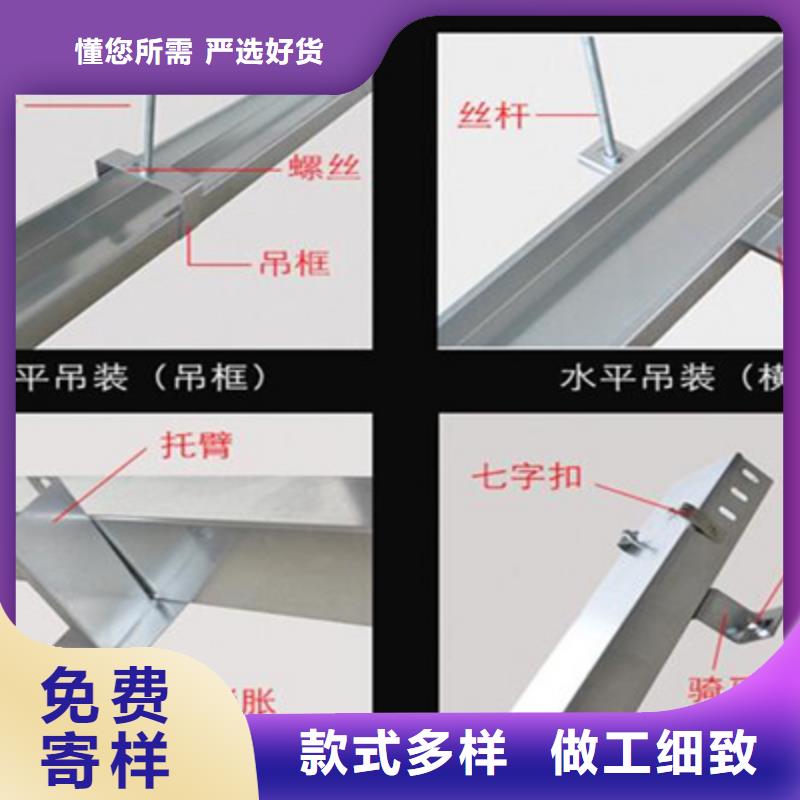 槽式桥架实体厂家欢迎您