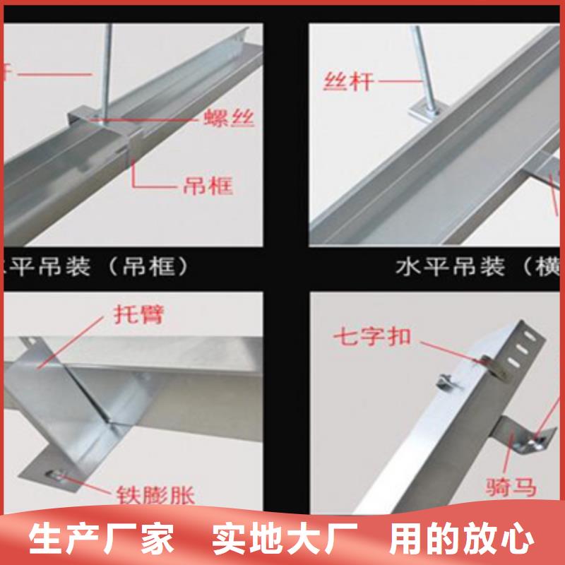 喷塑槽式桥架厂家发货生产快