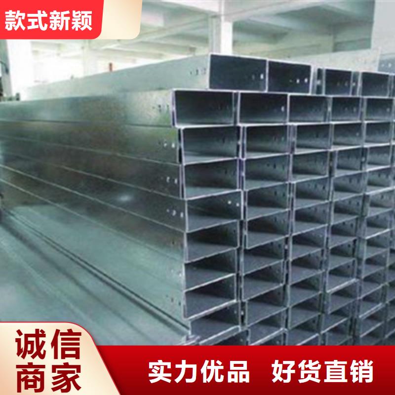 槽式直通桥架实体厂家欢迎您