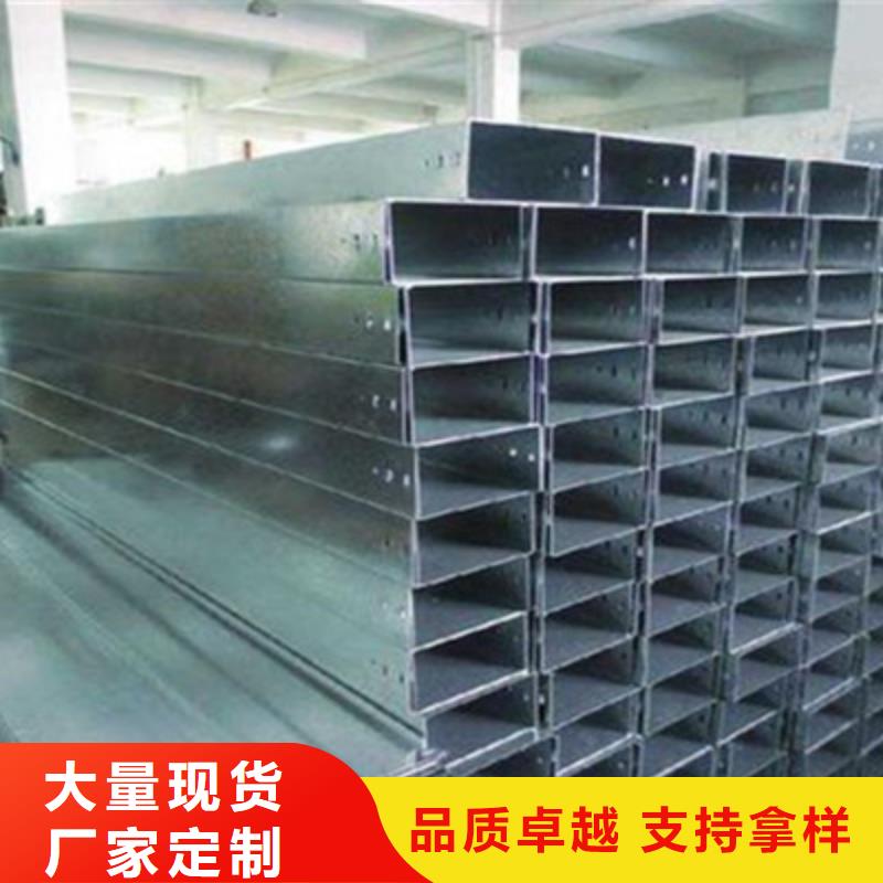 加强筋桥架400*已更新（省~市~县直达）