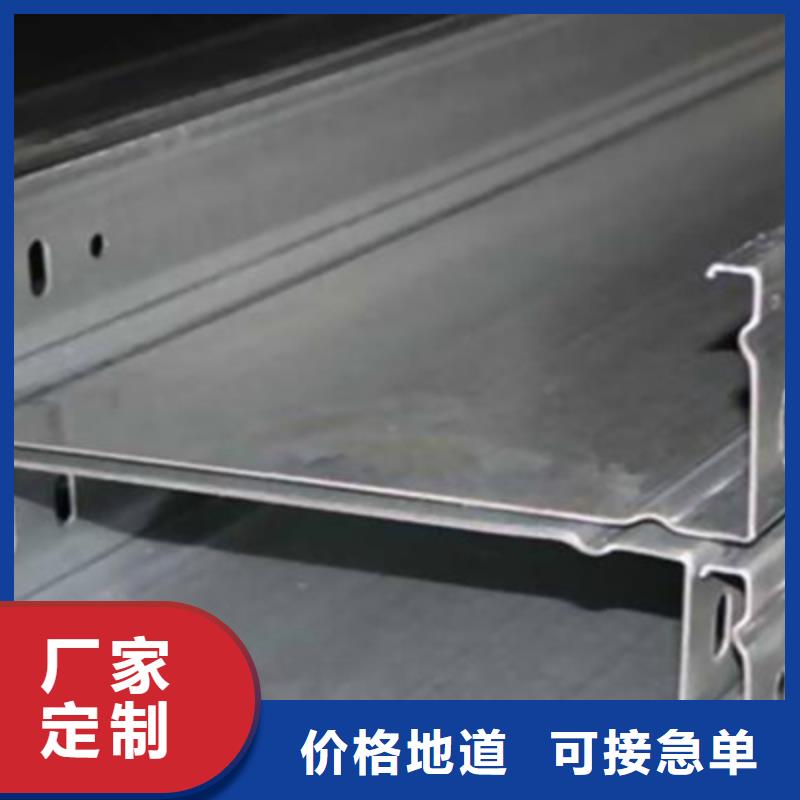 模压槽式桥架厂家发货发货快