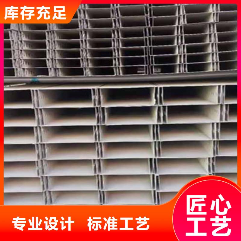 模压槽式桥架生产批发工厂全