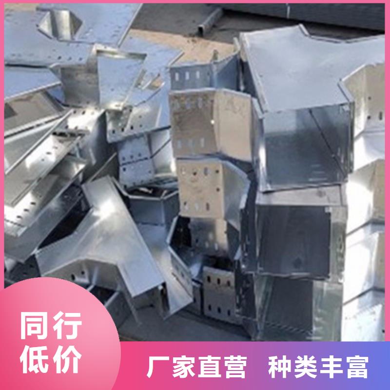 喷涂槽式桥架批发厂家大量现货