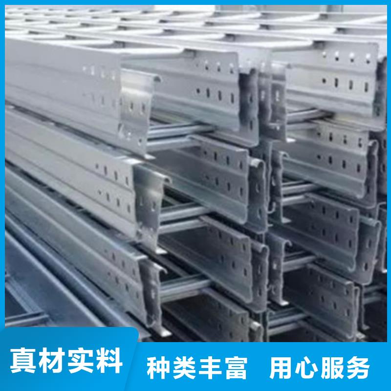 喷塑槽式直通桥架本地工厂质量保证