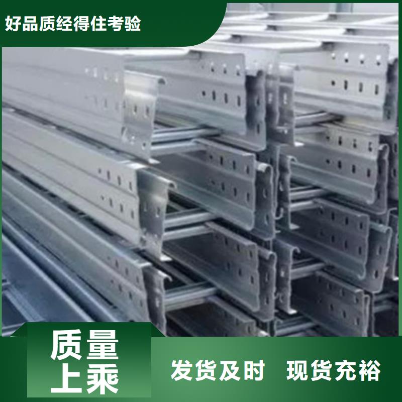 防火槽式桥架生产批发工厂生产周期短