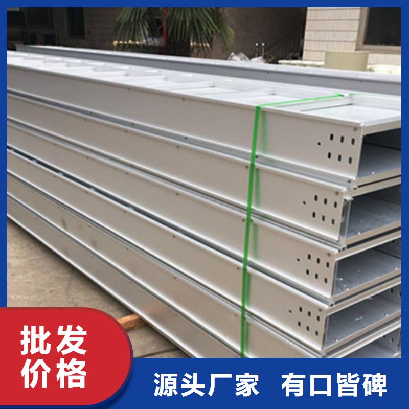 热镀锌桥架100*100厂家规格全