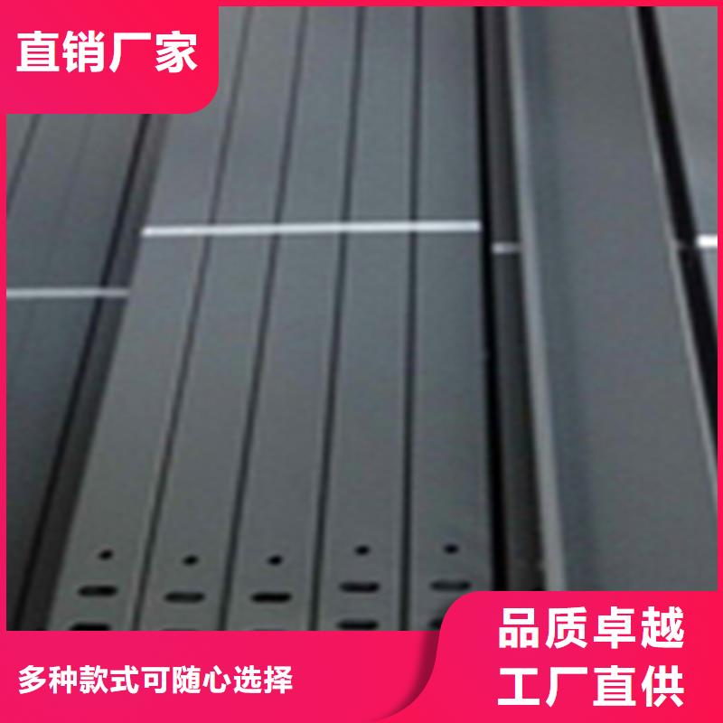 不锈钢槽式桥架专业生产厂家批发价格