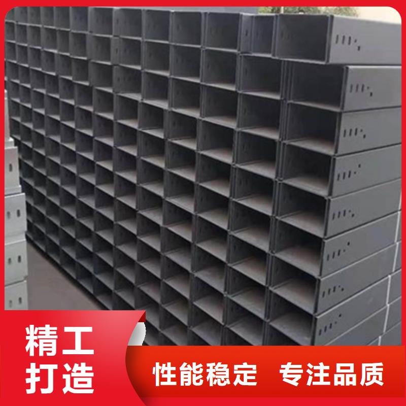 槽式桥架,【防火桥架厂家】放心购-光大电缆桥架制造(泰州市分公司)|覆盖地域兴化|高港|淮安|扬州|连云港|徐州|镇江|宿迁