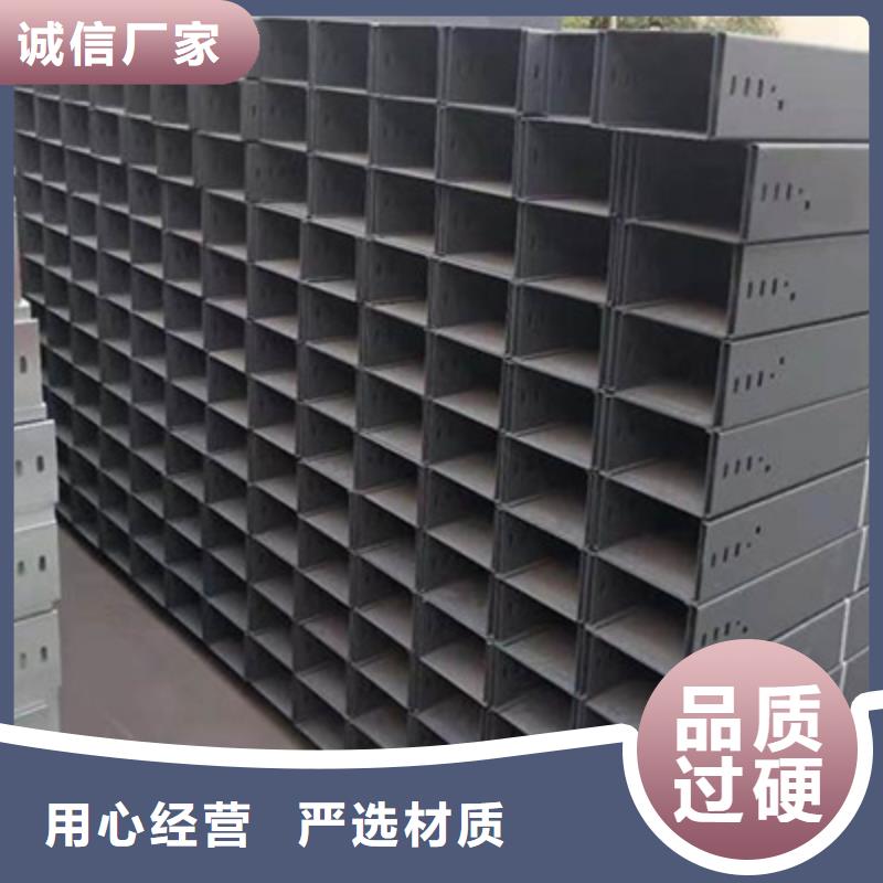 热浸锌槽式桥架厂家发货全