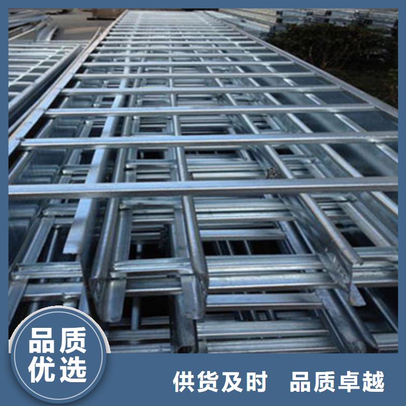 模压槽式桥架实体厂家欢迎您